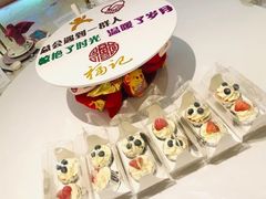 -好福记饭店(红梅公园店)