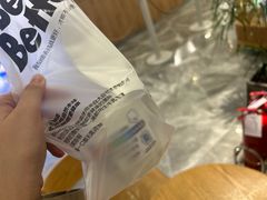 -Blueglass酸奶(财富购物中心店)