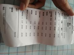 账单-三个渔夫·蒸汽海鲜(小白楼店)