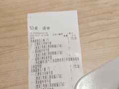 -豪客来牛排(绿宝广场店)