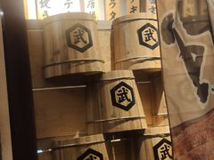 -千代武日本料理(爱建店)