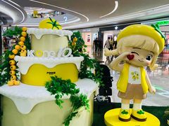 -KK ONE(京基滨河时代店)