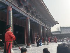 -开封府