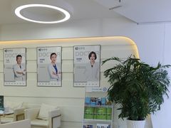 -华颜美口腔矫正·种植牙