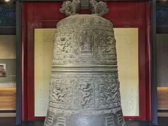 -大钟寺古钟博物馆