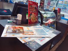 -达美乐比萨(武定店)