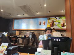 -星巴克臻选(成都宽窄巷子店)