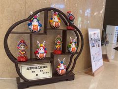 -北京广安门维景国际大酒店