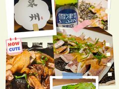 -食锦记·福建私房菜(浦西万达店)
