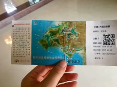 -鄱阳湖国家湿地公园