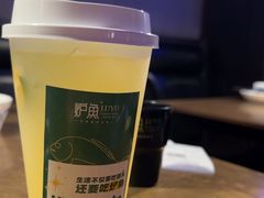 -炉鱼(天河领展店)