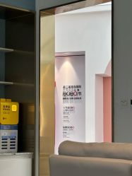 -Dr.U博士医疗美容医院