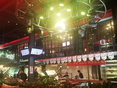 -肉串汪(望京店)