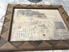 -太鲁阁公园
