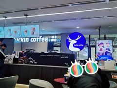 -瑞幸咖啡(北美N1购物中心店)