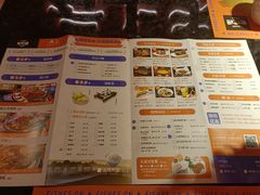 -鱼上·烤鱼(万象城店)