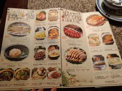 菜单-南京大牌档(苏州中心店)