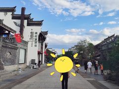 -大小河街