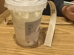 -宝珠奶酪(长宁金虹桥店)