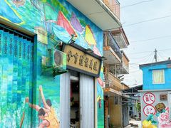 -大澳渔村及棚屋