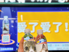 -雍和宫(地铁站)
