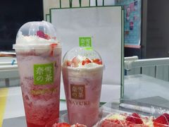 -奈雪的茶(青岛卓悦里INTOWN店)