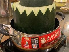 -尚竹阁冬瓜盅·18年地标美食(平洲店)