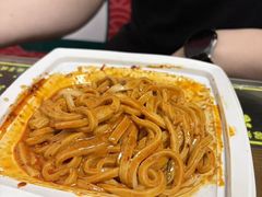 -志亮灌汤蒸饺·清真(庙后街店)