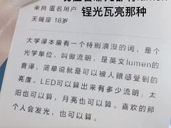 -杯欢制茶(三里屯店)