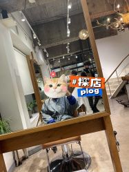 -M+hair salon专业造型沙龙