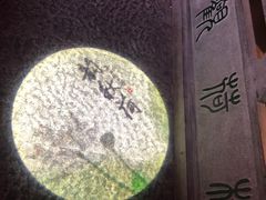 -韵秋荷(宝山龙湖天街店)
