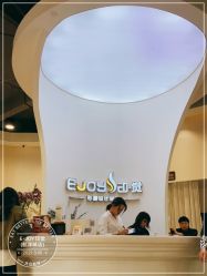 -E·JOY 印觉