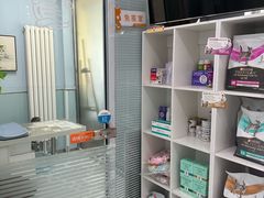 -纳吉亚猫专科动物诊疗中心(蒋宅口分院)