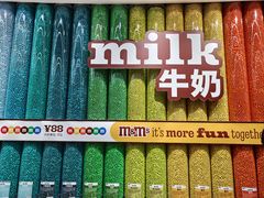 -m豆巧克力世界(上海世茂广场店)