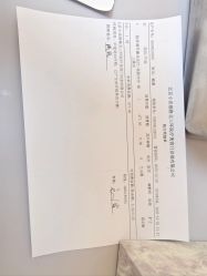 -小忠丽格医美