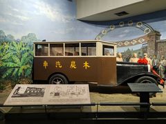 -柳州工业博物馆