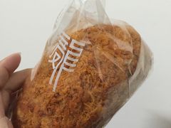 -伊藤洋华堂(温江店)