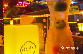 Fresh Fruit Iced Tea