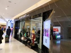 -IN STYLE·全国形象店