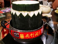 -尚竹阁冬瓜盅·18年地标美食(平洲店)