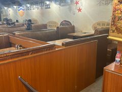 -相约海中金海鲜肥牛自助烤肉火锅(上下九店)
