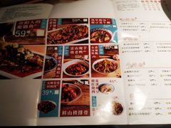 -树厨贵州菜(大十字店)