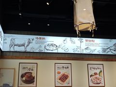 -冰川朝鲜族料理·东北菜(观前店)