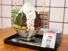 -WONDER ICE 萬得冰田(建設路总店)