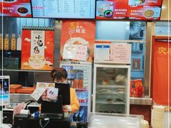 -庆丰包子铺(白塔寺店)