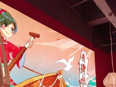 -避风塘(宝山万达店)