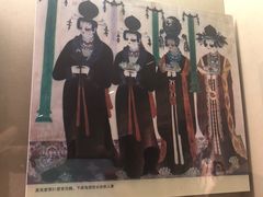 -敦煌市博物馆