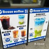 🌿闯进龙猫同款树洞咖啡馆！