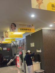 -深圳阳光医疗美容医院·旗舰店
