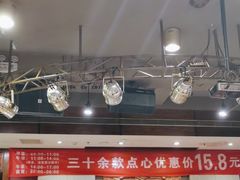 -金鼎轩(方庄天坛店)